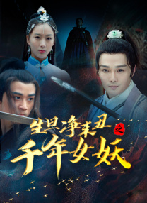 亚洲不卡在线观看